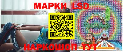 гашишное масло Краснознаменск
