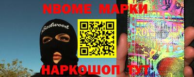 дживик Краснодар