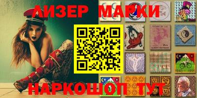 тгк Коммунар