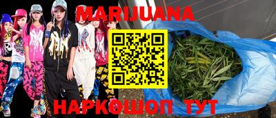 прущая мука Краснокаменск