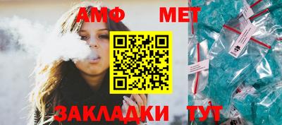 экстази Комсомольск-на-Амуре