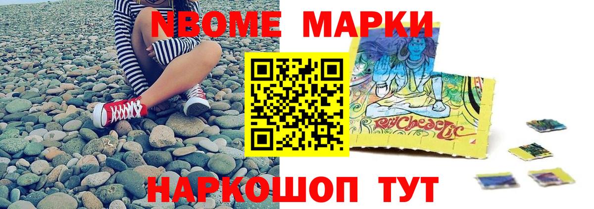 ЛСД экстази ecstasy Ковров
